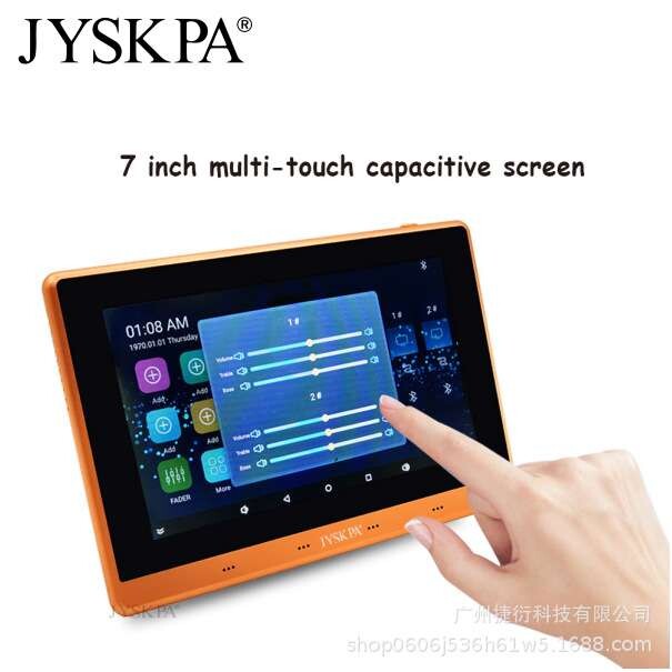 JYSKPA智能家居控制器嵌入式面板全屋背景音乐音响主机系统