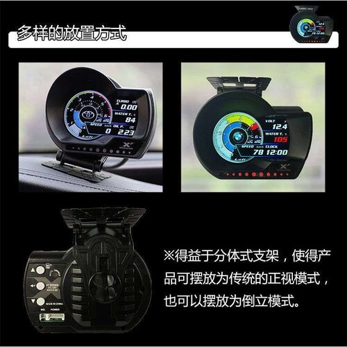 LUFI XF全液晶二代多功能OBD仪表汽车改装转速水温油温涡轮增压表