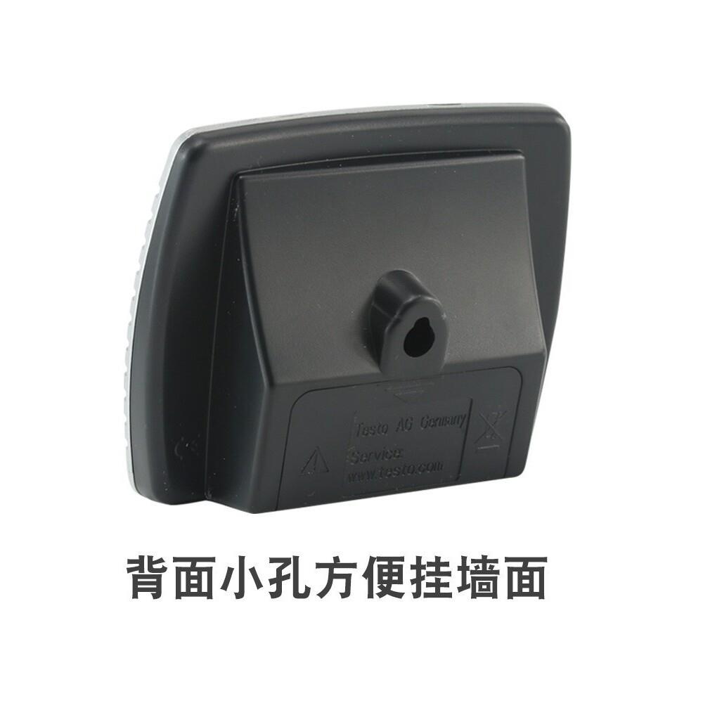 德图testo608H2数显温湿度计温湿度表家用工业高精度温湿度仪