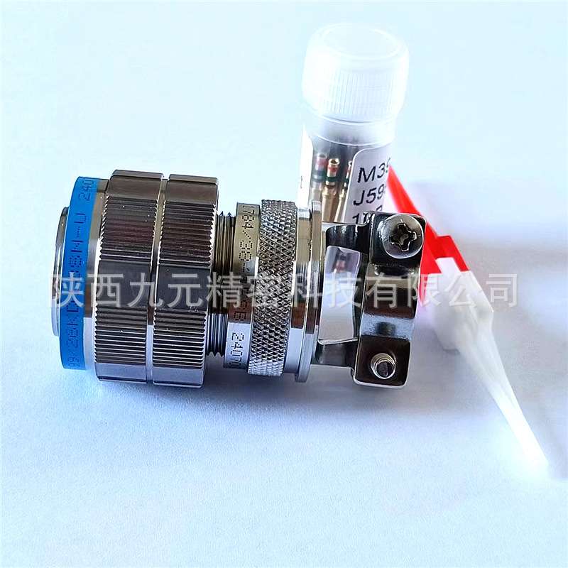 J599航空连接器 J599/26FC35PA J599/24FC35SA 电缆信号接头