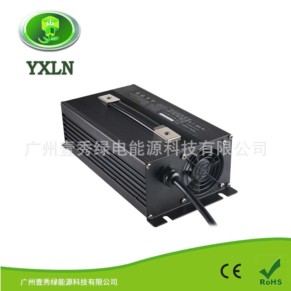 48V25A铅酸充电器 大功率带散热风扇蓄电池充电器110v/220v充电器