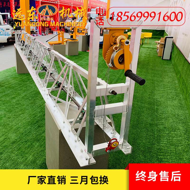 不锈钢框架式振动梁混凝土路面整平机振捣机梁振平尺机械