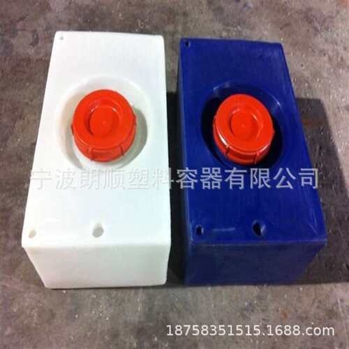 房车净水箱 40L/70L/80L/100L/120L/130L/150L/200L房车清水箱
