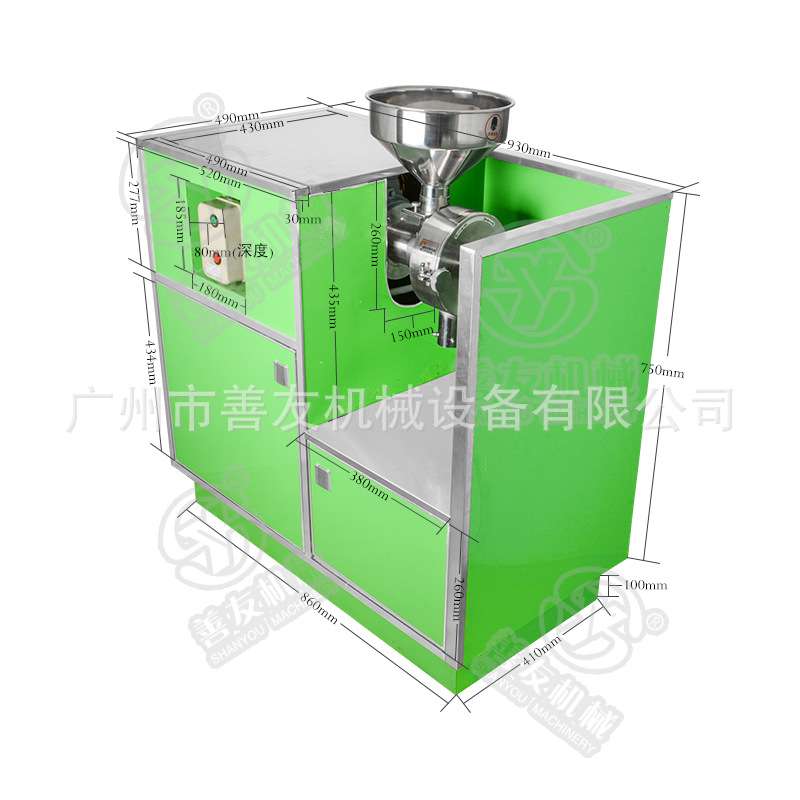 善友3000L磨粉机专用柜 磨粉机不锈钢加厚面板防震防压工作台善友