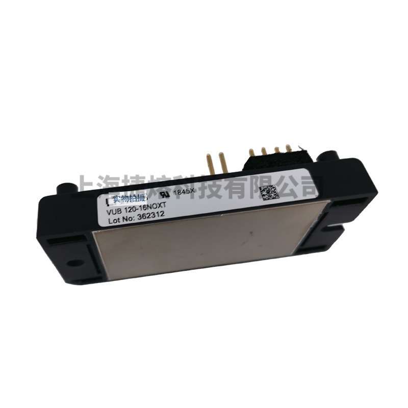 VUB120-16NOXT  VUB120-12NOXT 整流桥二极管型号齐全 库存充足