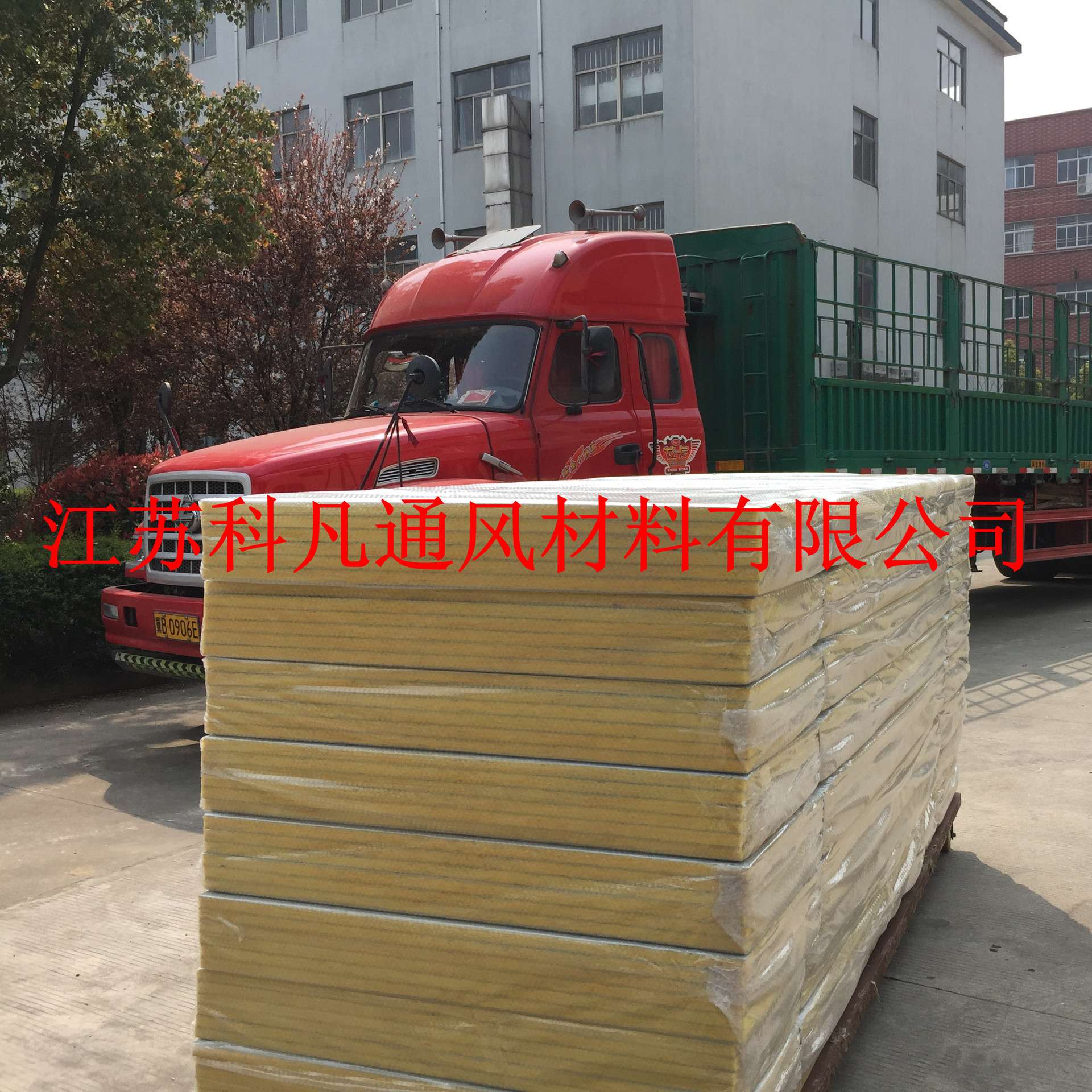 彩钢玻纤板厂家现货供应 科凡玻纤铝箔风管 超细玻璃棉玻纤风管