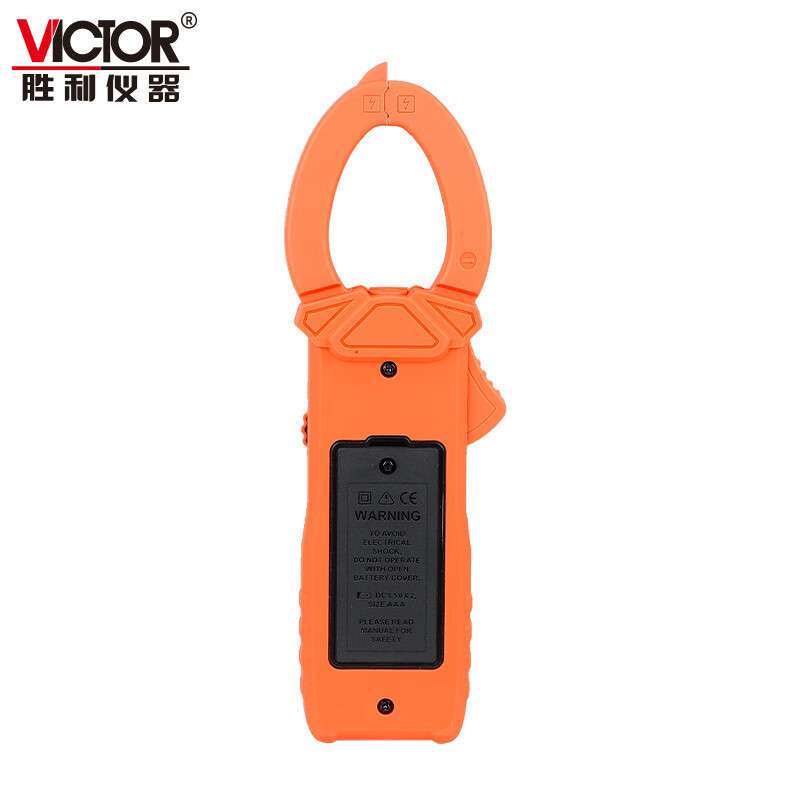 胜利VC610B+/C+数字钳形表电流表交直流1000A电阻电容电工万用表