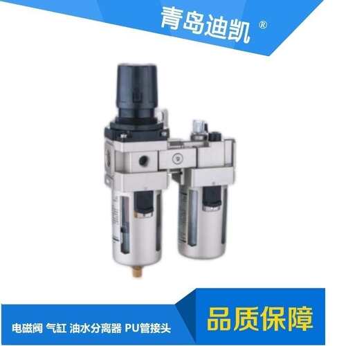 TKC气源处理器NT-17B6PA多种规格尺寸型号参数选择咨询联系