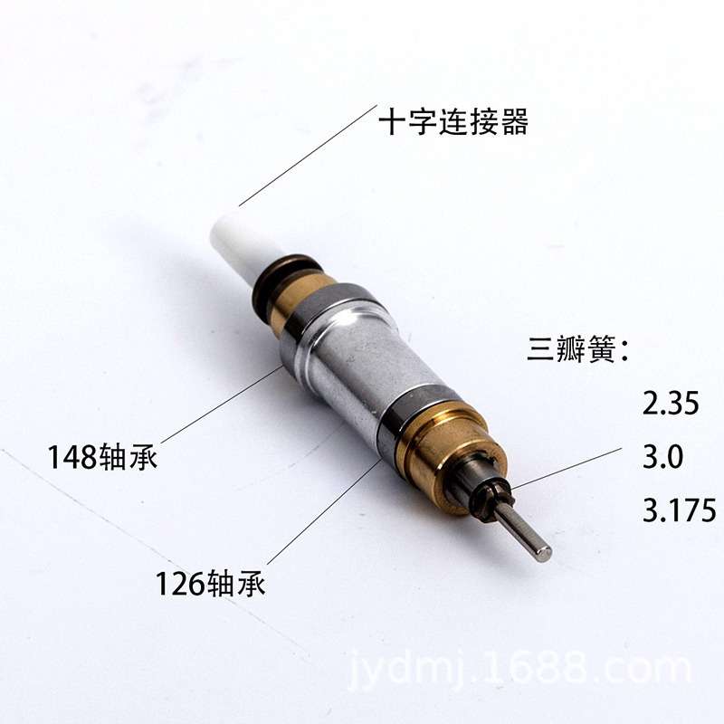 Q9雕刻机手柄主轴电动雕刻牙机配件大力王更换主轴五金工具图片