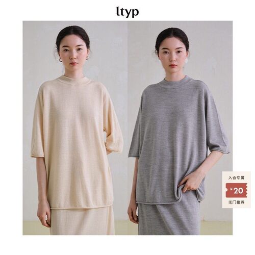 ltyp旅途原品亚麻羊毛针织衫/半裙套装女极简宽松毛衣休闲百搭
