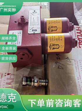 贺德克DFDKW60QLC25D1.1/-L24过滤器HYDAC品牌
