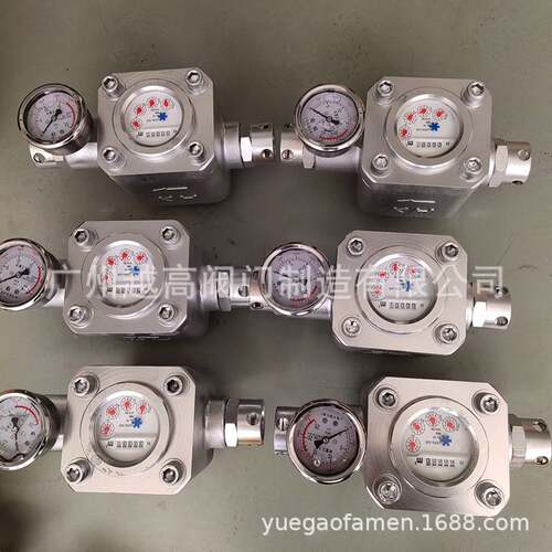 双功能高压水表煤层注水流量水表ZGS6型KJ10KJ1KJ16KJ19KJ25