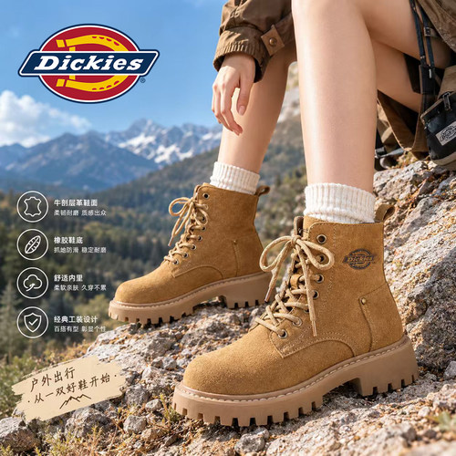 Dickies厚底马丁靴靴女款