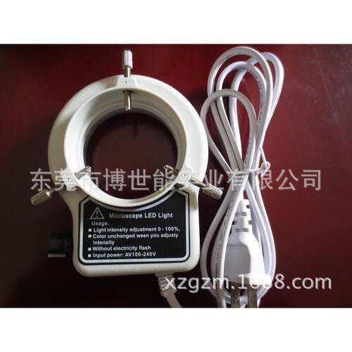 国产LED显微镜可调环形灯 体视显微镜灯 4.5W
