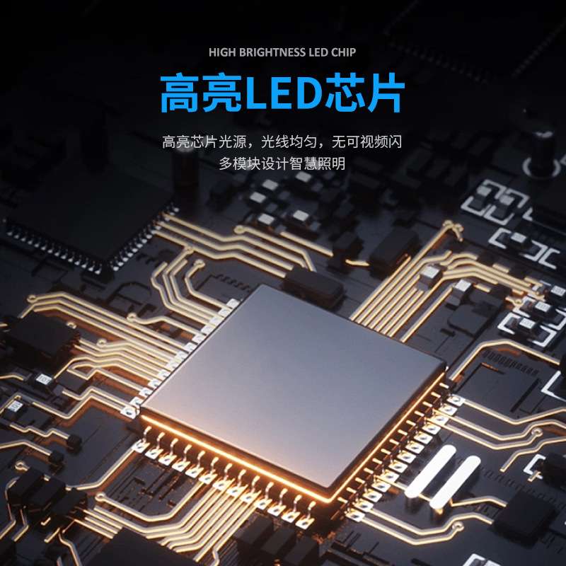 智慧路灯城市多功能道路照明灯市政建设智能充电桩显示屏智慧路灯图片