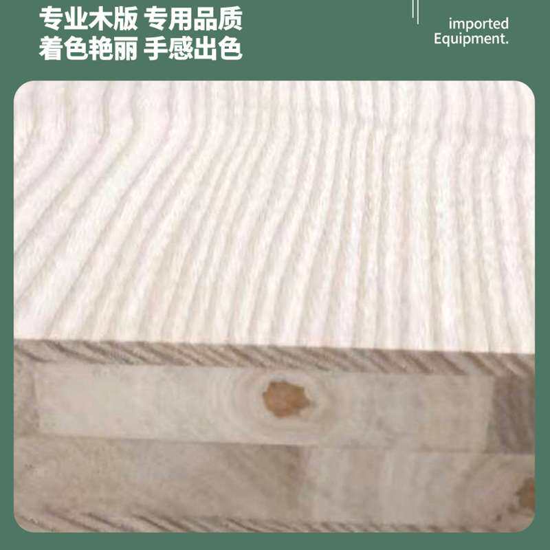 源头FSC白橡木复合木地板庭院户外实木地板建筑工程隔板加工