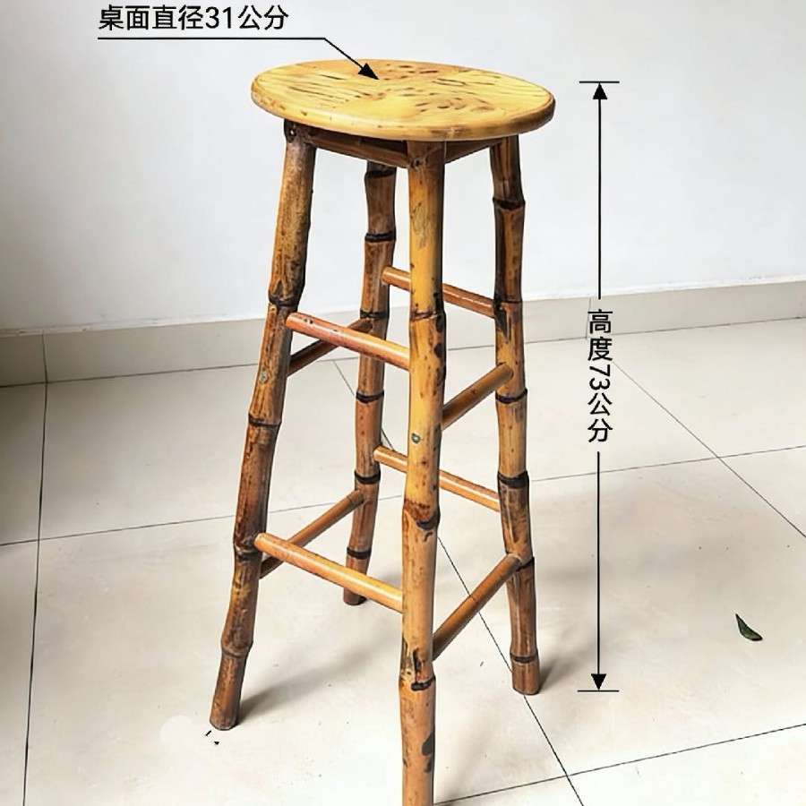 美式复古竹制吧台凳 西餐厅高腿凳 竹木结合商用户外休闲高脚椅子