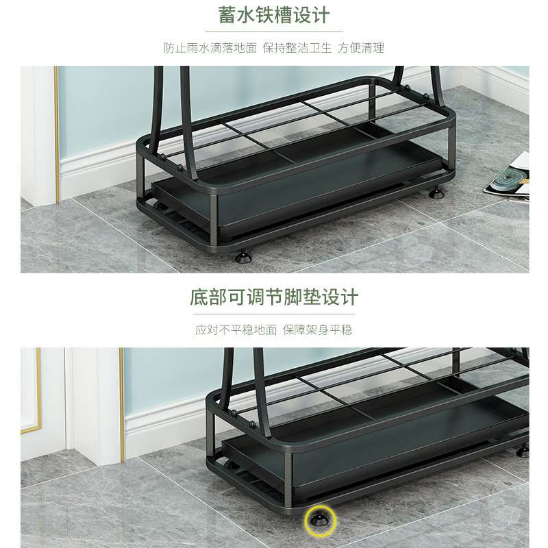 新款雨伞收纳架酒店大堂家用商用架子长柄折叠两用组装收纳整理架