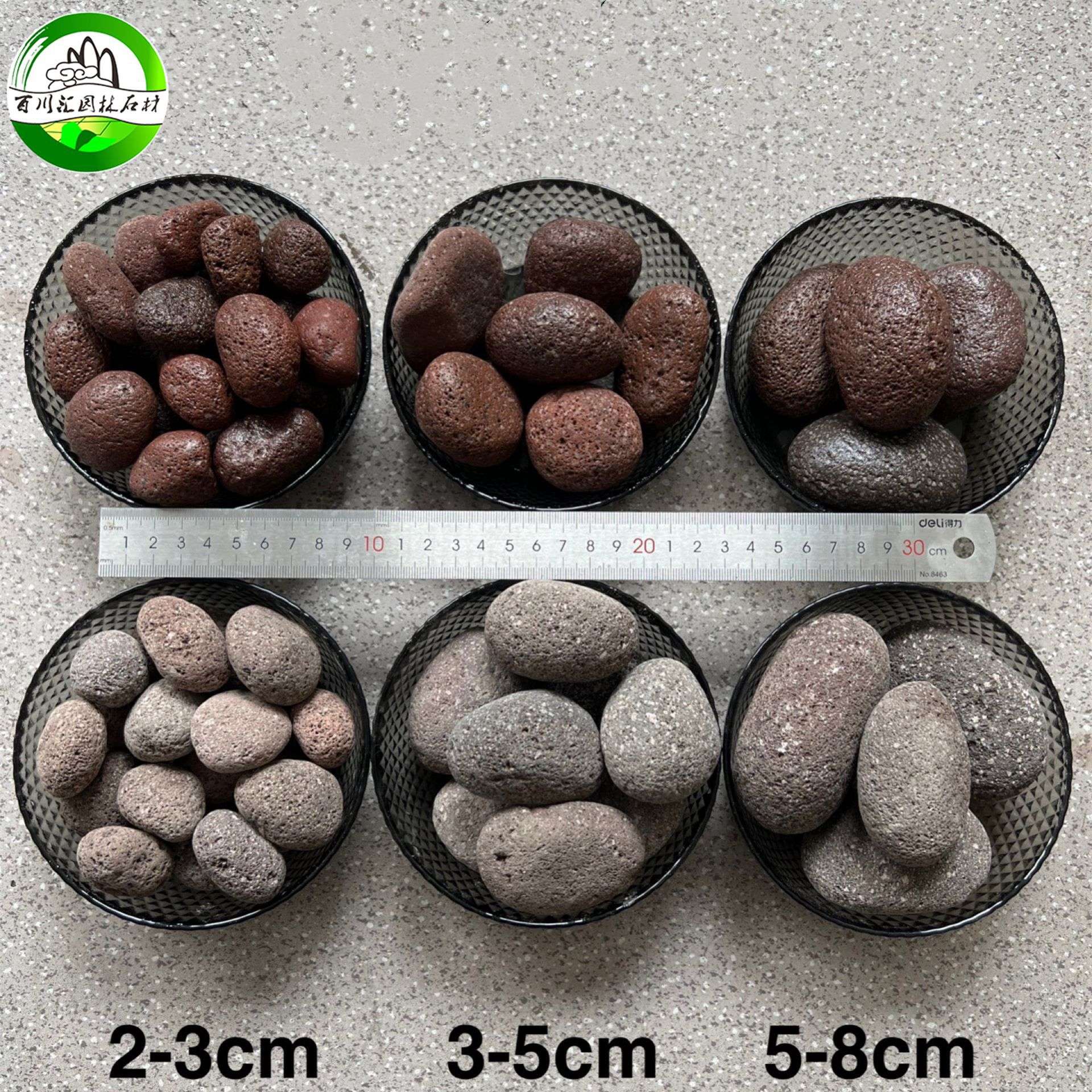 红色火山蛋桑拿石红色火山鹅卵石烤火石蜂窝鹅卵石火山石子熔岩石