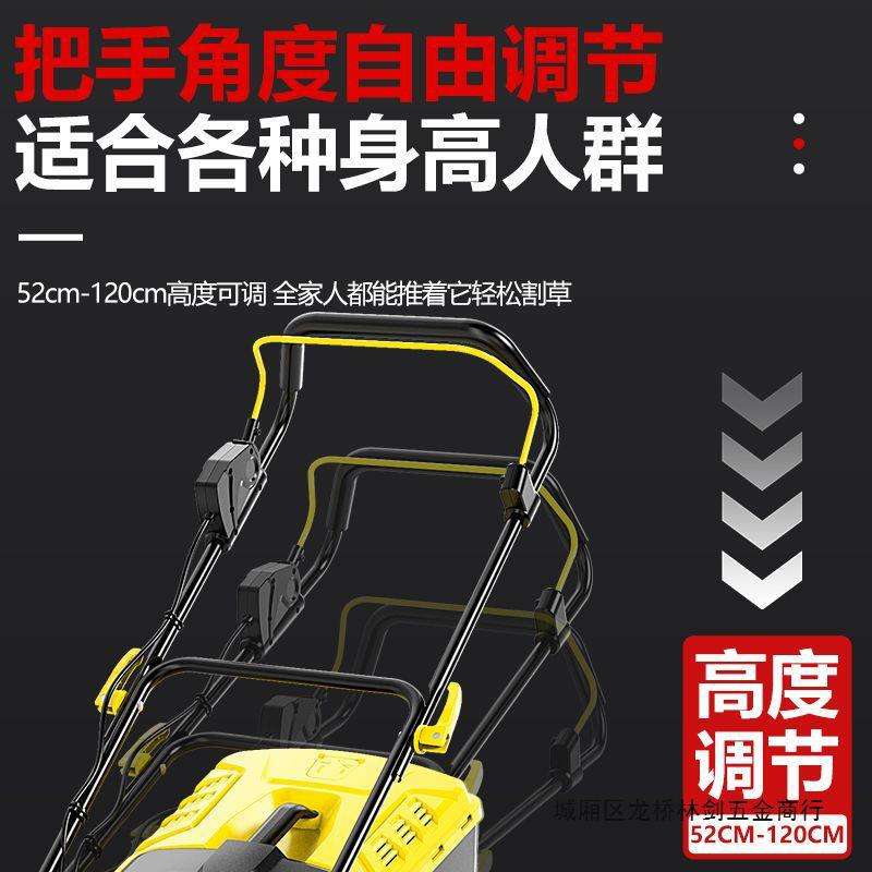 锂电手推式草坪修剪机割草机小型家用多功能推草机大功率除草神器