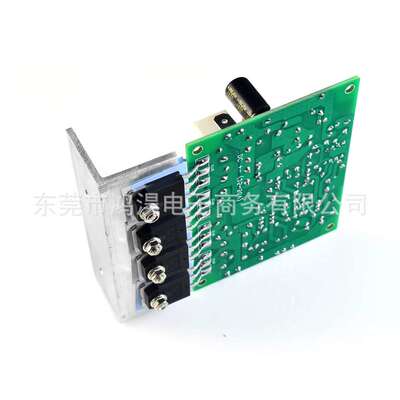 QUAD-606 Amplifier Board Power Amp Board w/ Output Power