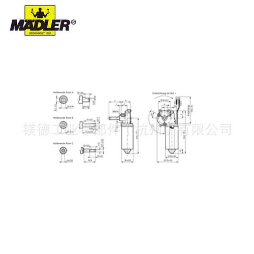 Maedler 小型蜗杆齿轮电机 类型SFS 尺寸2 带12或24V直流电机