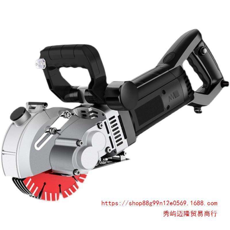 开槽机一次成型无尘墙面砖墙线槽切割机开槽电工水电安装开槽