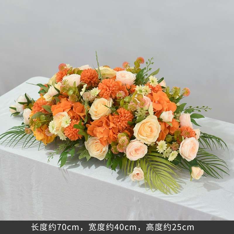 假花仿真花高档会议桌花商务台花酒店签到台长桌装饰餐桌花摆花
