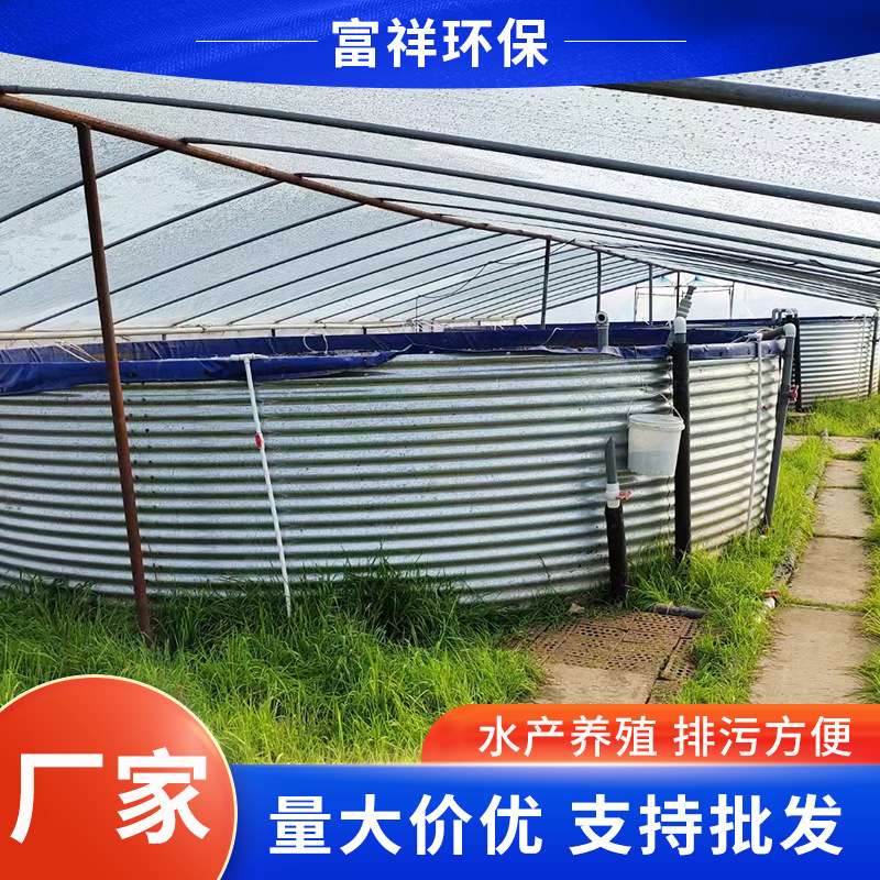 大型镀锌板鱼池 防水帆布养殖池 家用庭院观赏鱼池鱼场鱼虾暂养池