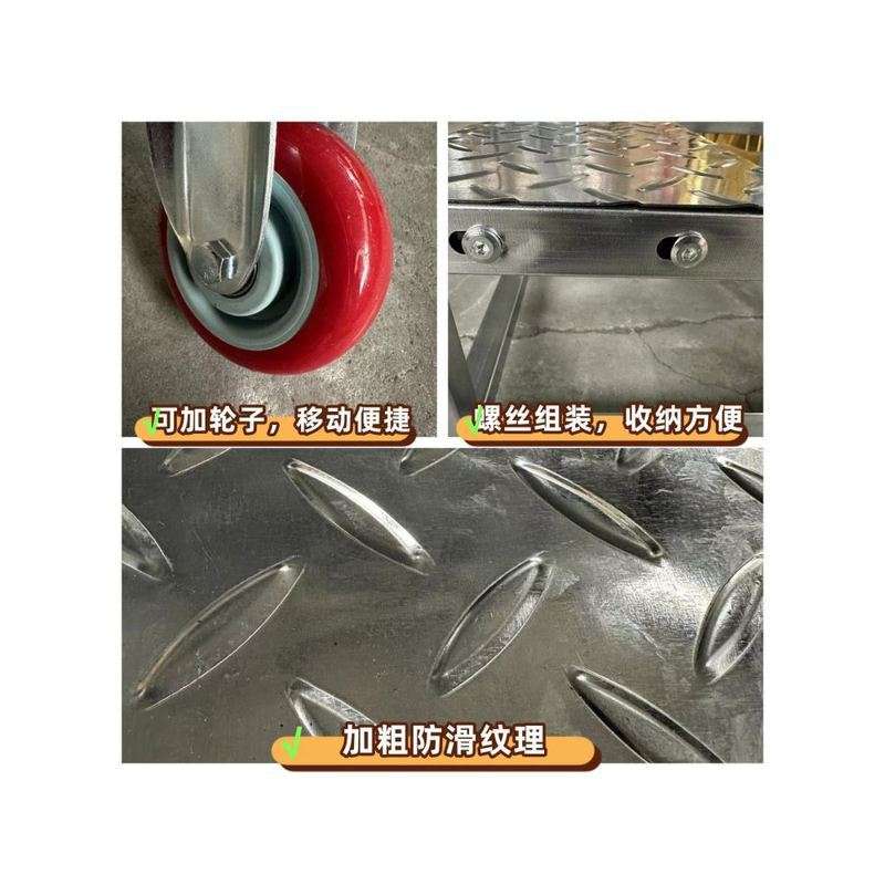 台阶二楼梯户外扶手梯子踏步三步梯家用梯工业梯铁质工程梯登高梯