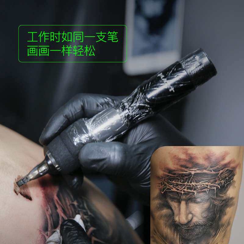 龙鹰MAST纹身笔夏安刺青马达短笔无线电池电源精灵笔套装割线打雾