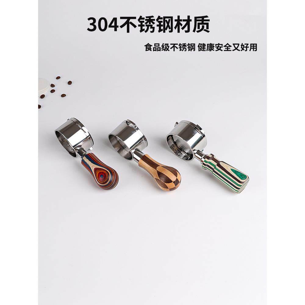 无底手柄eco310/680/685/885不锈钢滤网51mm双耳三耳摩巧K1