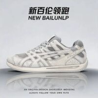 新百伦领跑夏季2026厚底增高透气百搭时尚老爹鞋潮流轻便运动鞋男