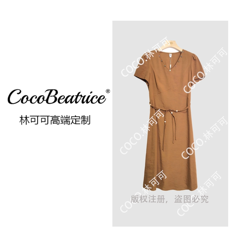 【COCO林可可】新款时尚洋气收腰减龄遮肚连衣裙HL165/JT