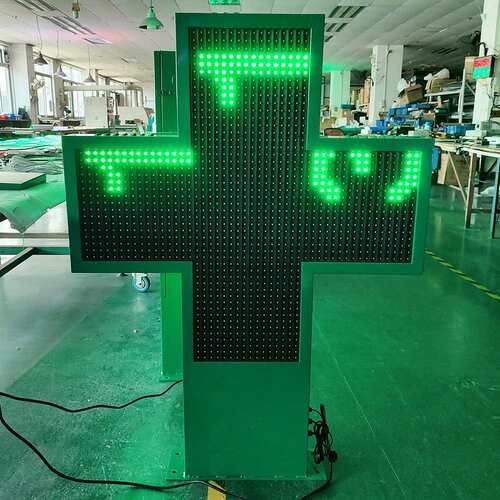 P16双面LED单绿色十字屏 768x768cm 可编辑文字图片户外LED十字屏