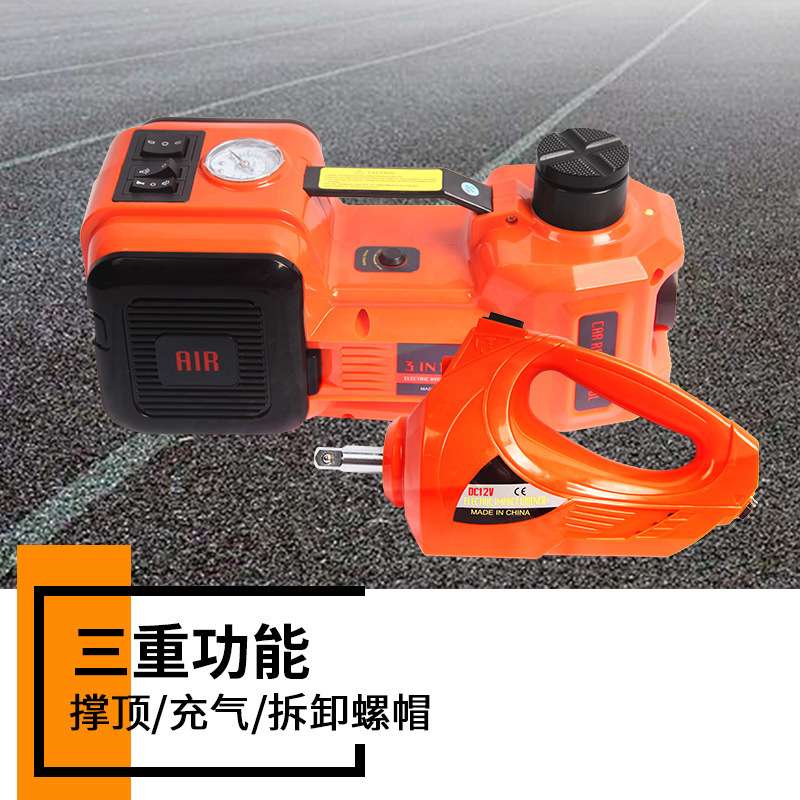 卧立式分体手动分离气动小薄型小汽车电动千斤顶工具套装充气泵3t