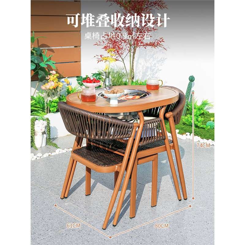 茶台户外炉炭火火锅茶几复古客厅烧烤围炉煮家用庭院茶桌阳台桌椅