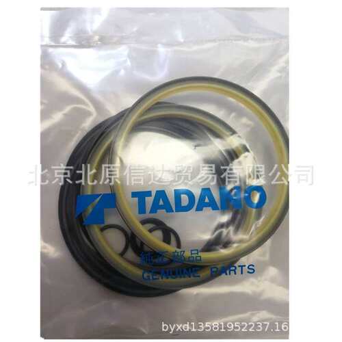 多田野配件SEAL KIT TR250M-4  TR400E TR500M TR600EX GR550EX