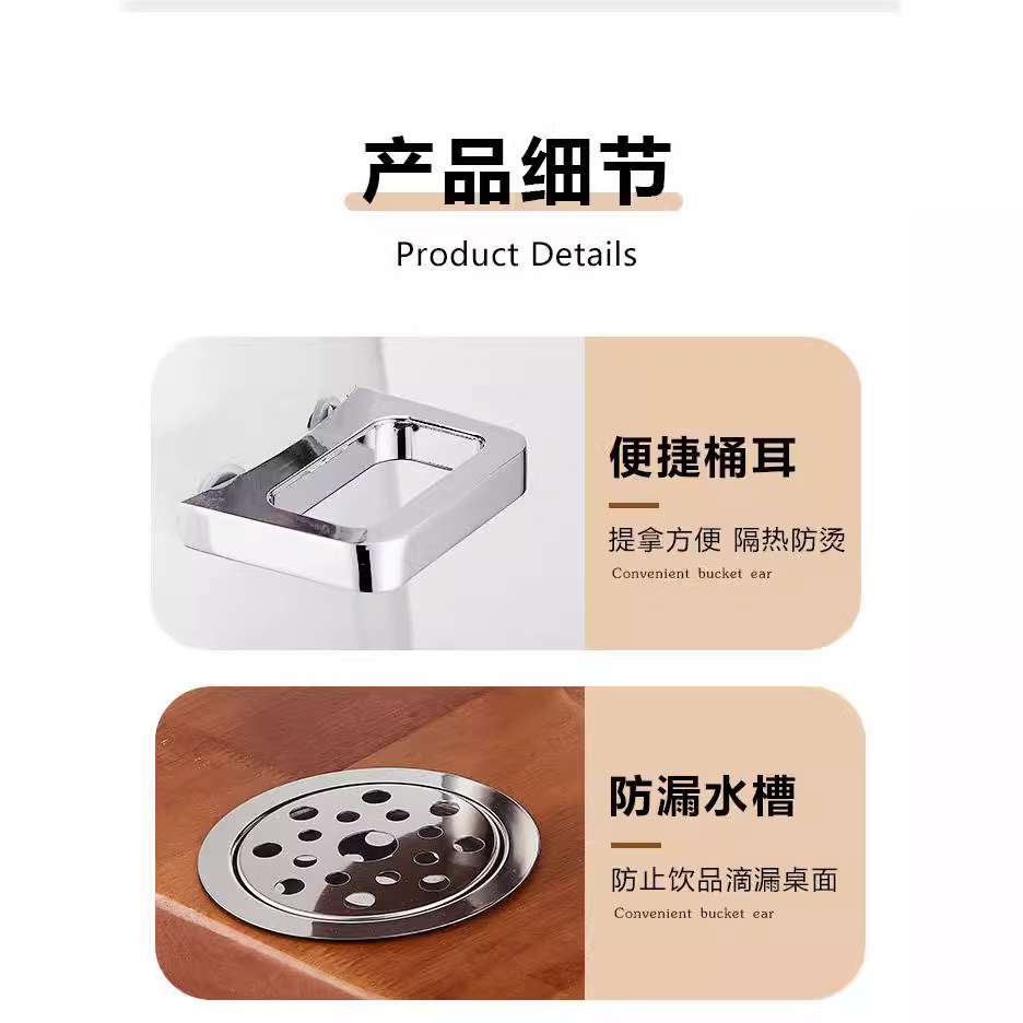 沙比利果汁鼎酒店自助餐厅木座咖啡鼎不锈钢加热牛奶桶透明新款