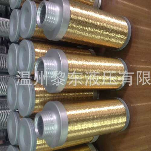 H8314F166KR H8314F166KU WFT-1140/60-3SGV1TLX02-630X40/30/20