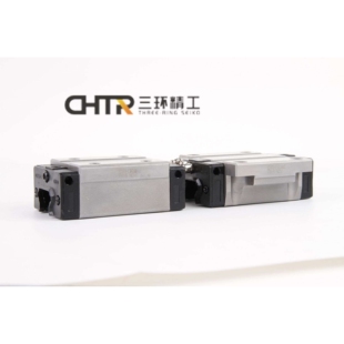 CHTR三环上银互换 TRHG30B方型高组滑块