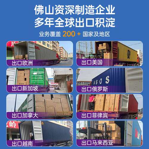 跨境出口洗头床电动抬升降头疗一体床理发店多功能半躺全躺冲水床