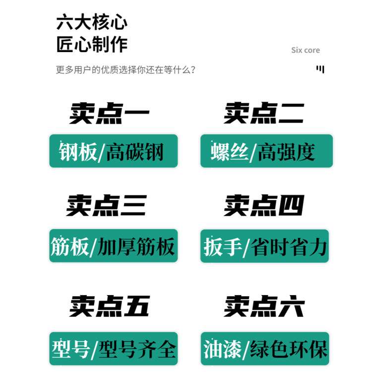 双边顶丝对口器接口器长输管道外焊接对口器钢管液压千斤顶对管器