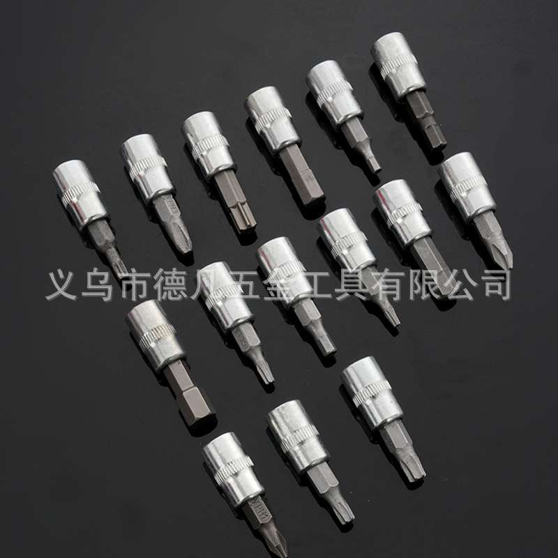 216件套黑盒24齿棘轮扳手套筒组套家用修车大中小飞工具套装