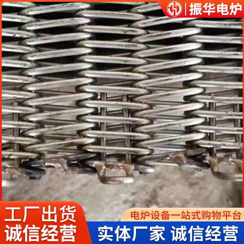304不锈钢丝筛网金属编织网 不锈钢输送网带 过滤网片轧花网