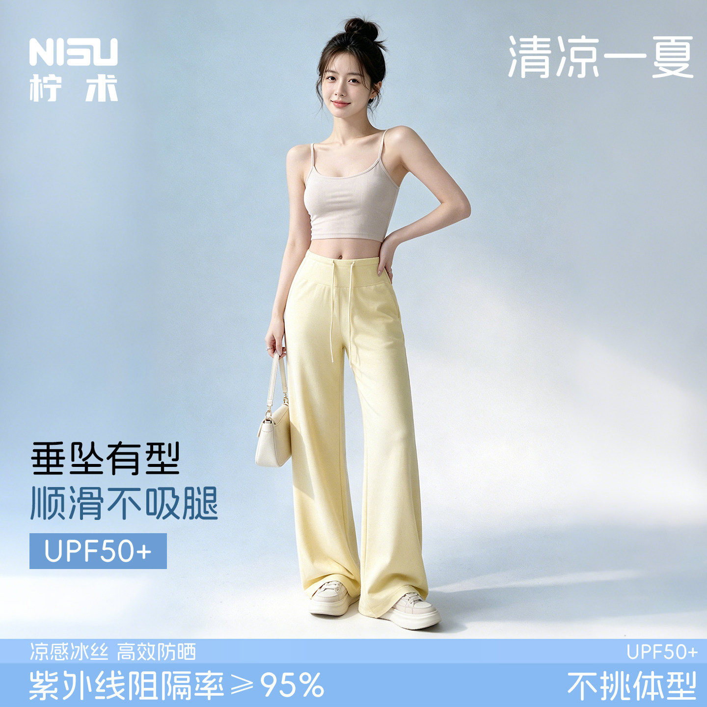 商品图