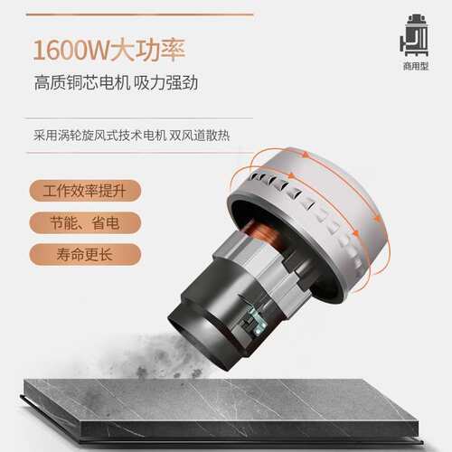 杰诺吸尘器JN603S干湿吹三用酒店办公室地毯装修保洁工厂吸尘器