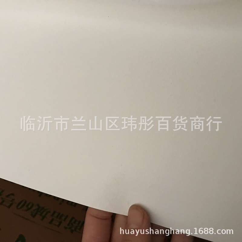 180g2开素描纸 2k180g素描纸 画纸 铅画纸 素描用纸 100张绘画纸