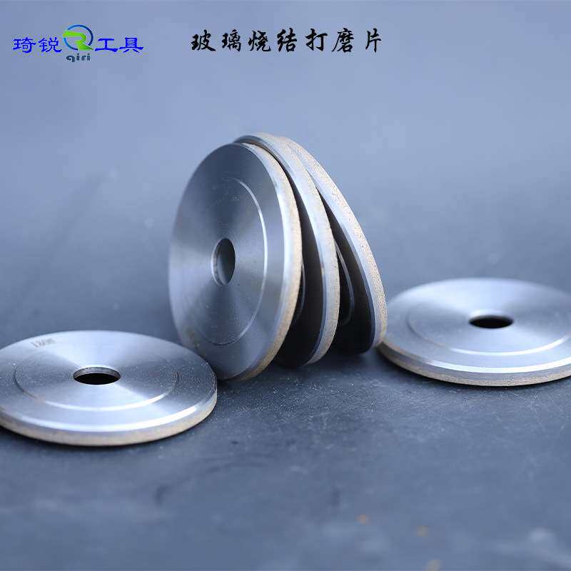 金刚石玻璃磨轮打磨片瓷砖大理石角磨机石英石墨片烧结打磨片微晶