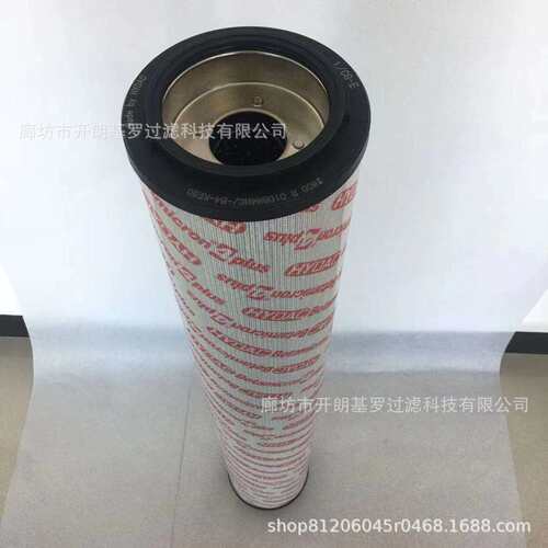 替代HYDAC回油滤芯贺德克液压滤芯1300R/ 0160R/0240R/0950R/BN3H
